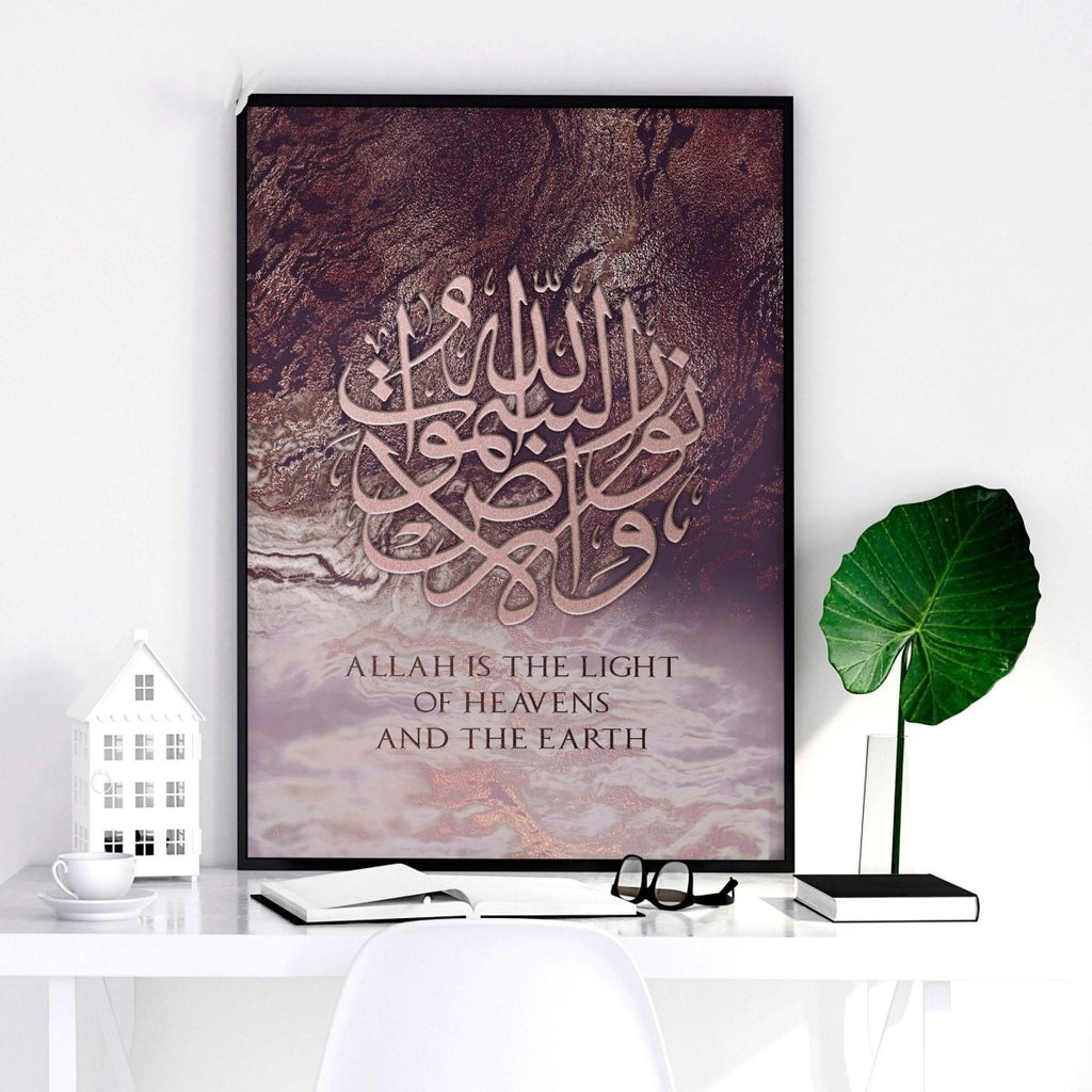 Islamic decor | wall art print - Joe’s Haven