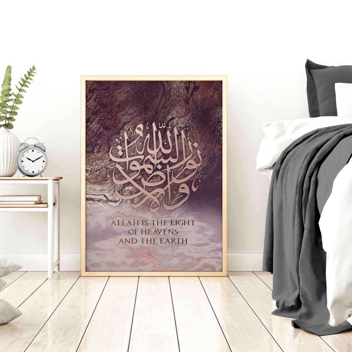 Islamic decor | wall art print - Joe’s Haven