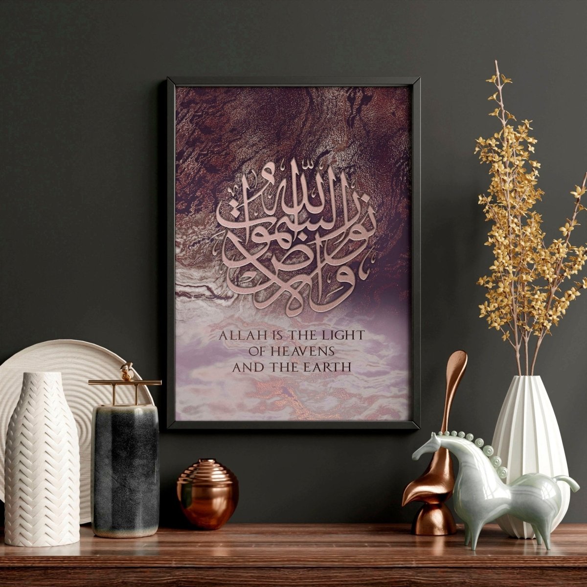 Islamic decor | wall art print - Joe’s Haven