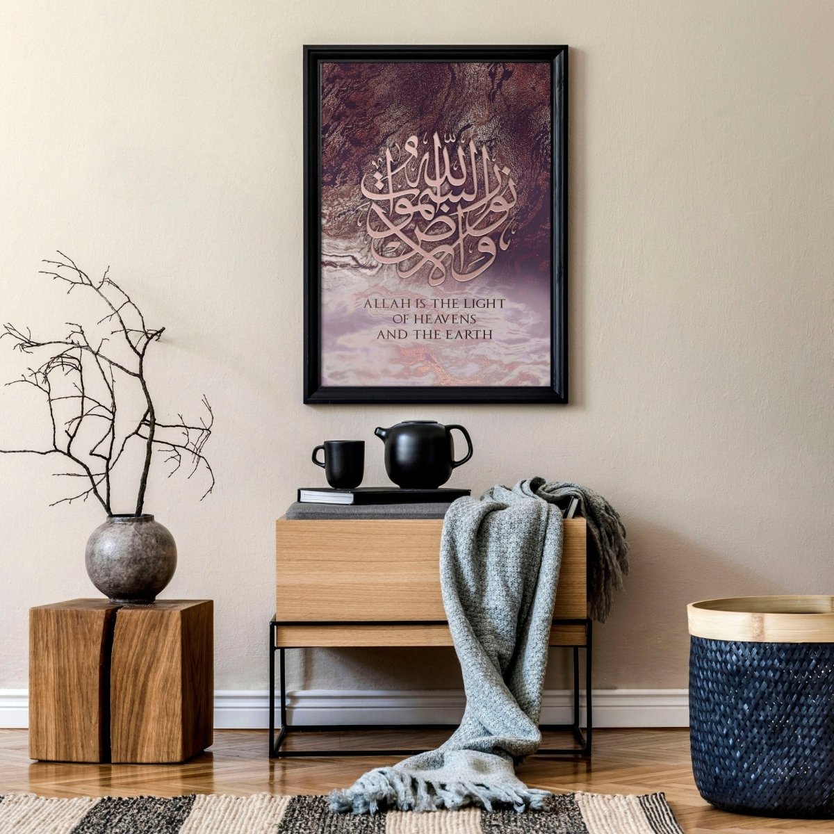 Islamic decor | wall art print - Joe’s Haven