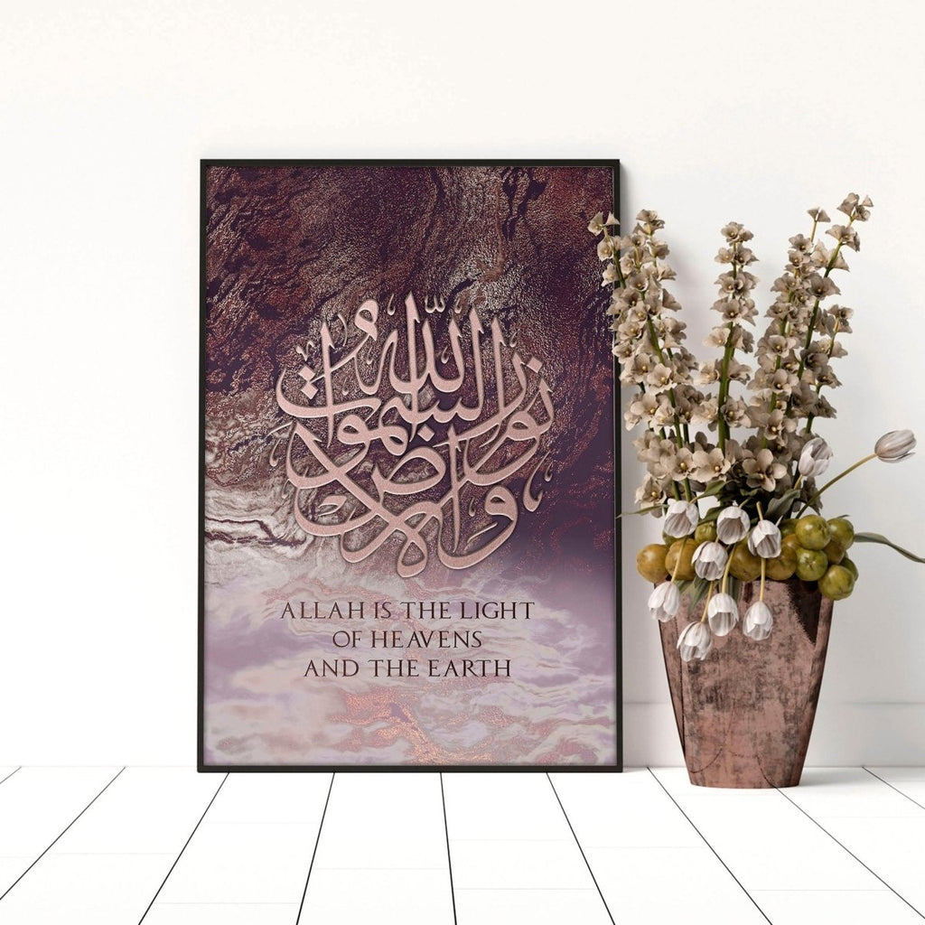 Islamic decor | wall art print - Joe’s Haven