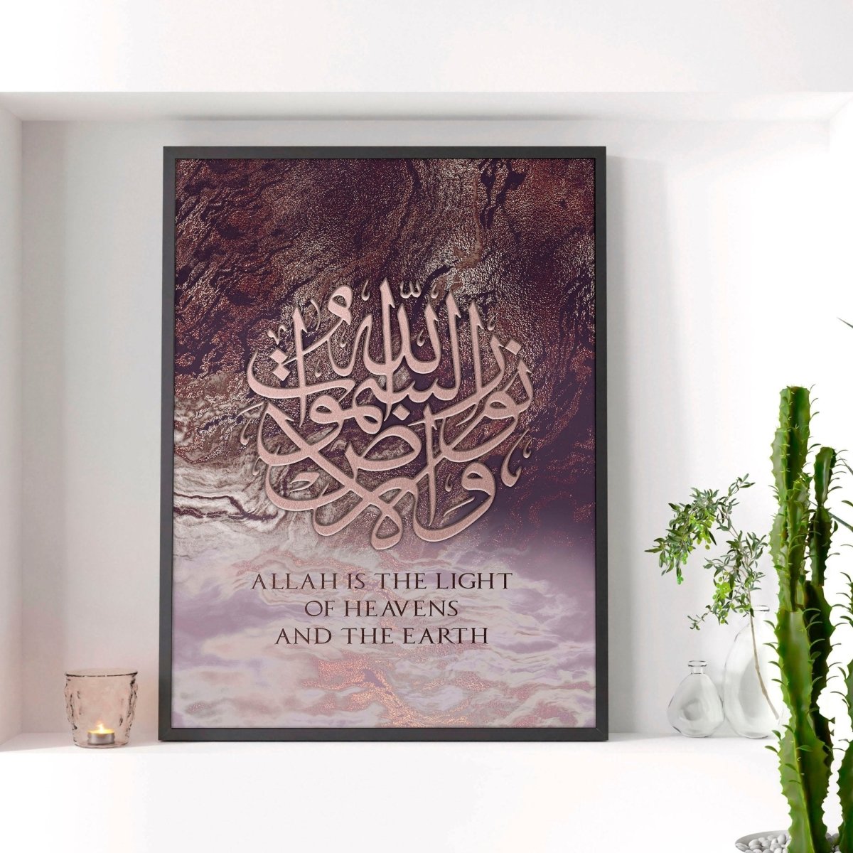 Islamic decor | wall art print - Joe’s Haven