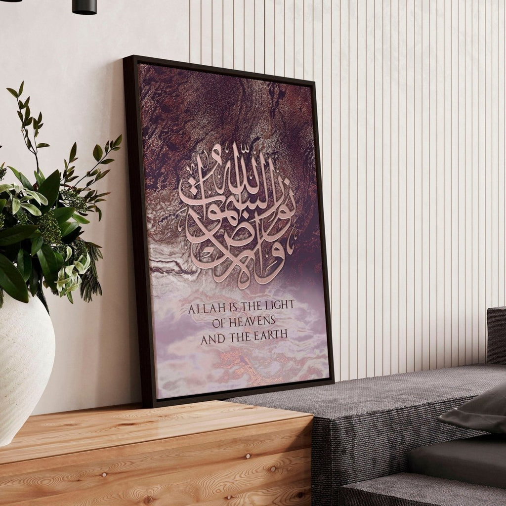 Islamic decor | wall art print - Joe’s Haven