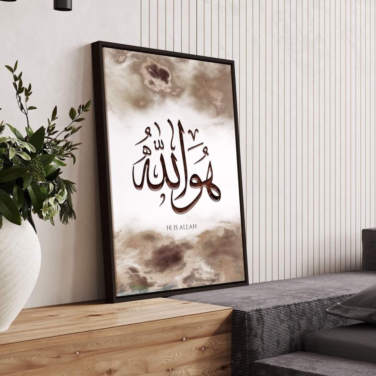Wall frame Islamic | wall art print - Joe’s Haven
