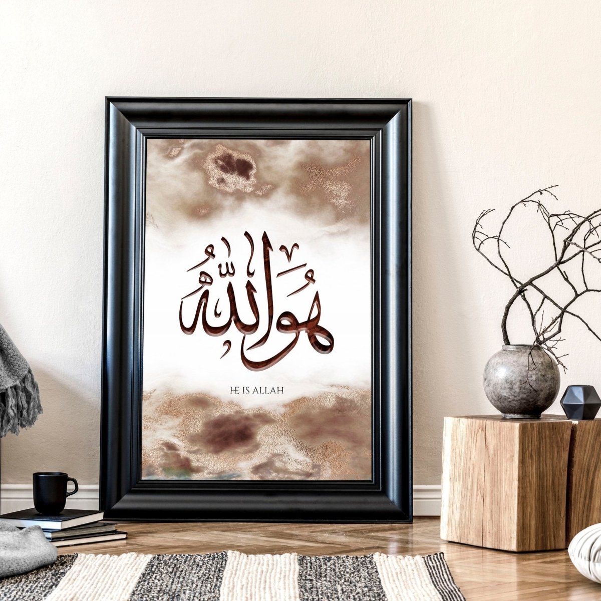 Wall frame Islamic | wall art print - Joe’s Haven