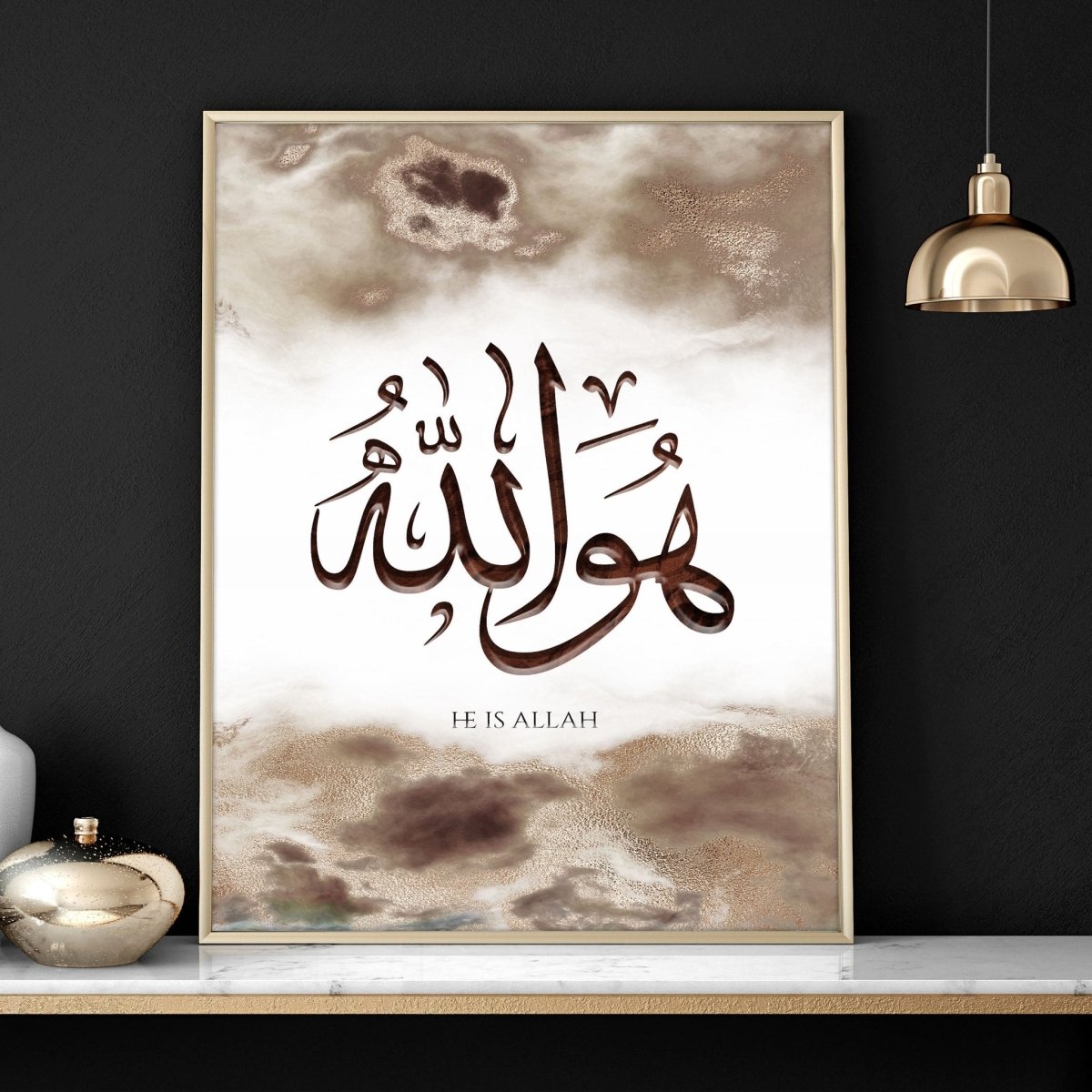 Wall frame Islamic | wall art print - Joe’s Haven