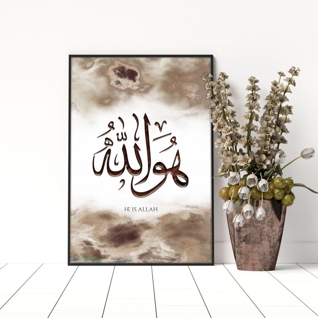 Wall frame Islamic | wall art print - Joe’s Haven