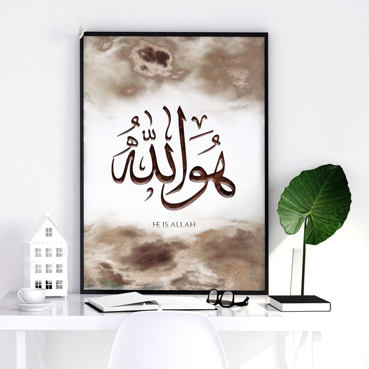 Wall frame Islamic | wall art print - Joe’s Haven