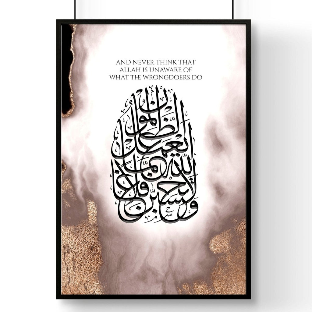 Arabic Decor | wall art print - Joe’s Haven