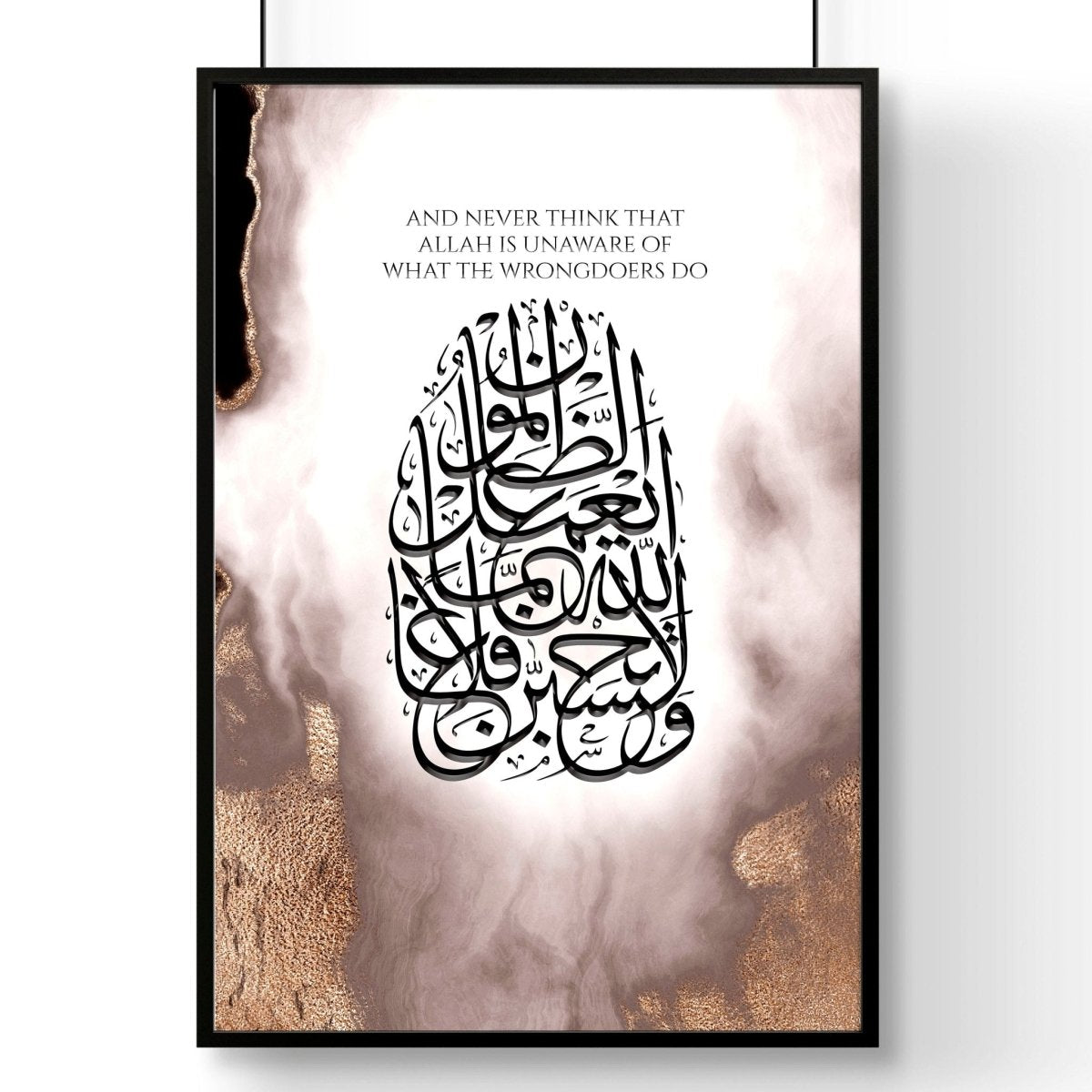 Arabic Decor | wall art print - Joe’s Haven