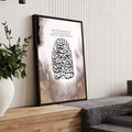 Arabic Decor | wall art print - Joe’s Haven
