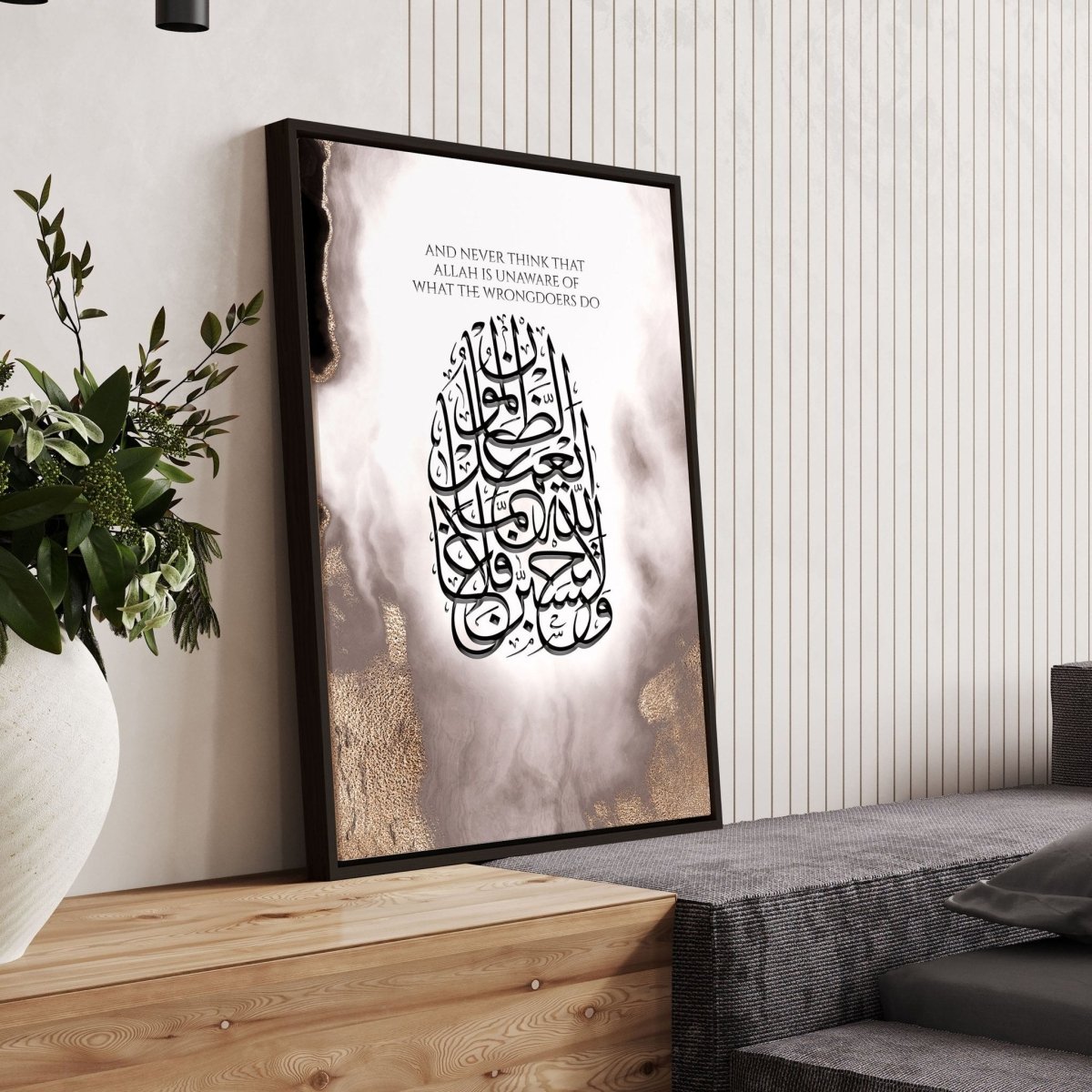 Arabic Decor | wall art print - Joe’s Haven