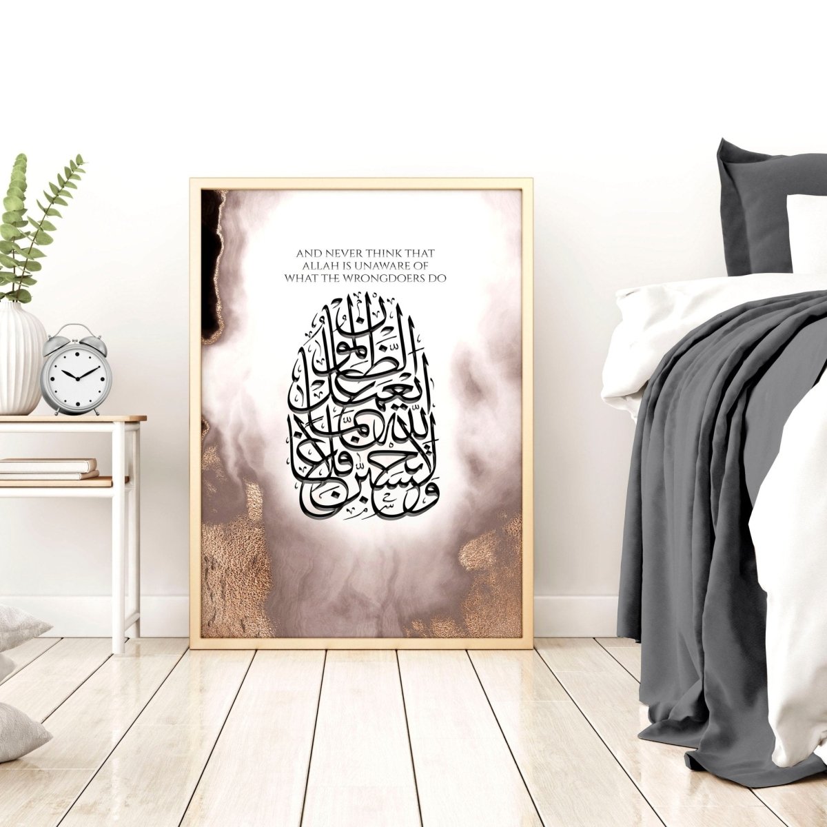 Arabic Decor | wall art print - Joe’s Haven