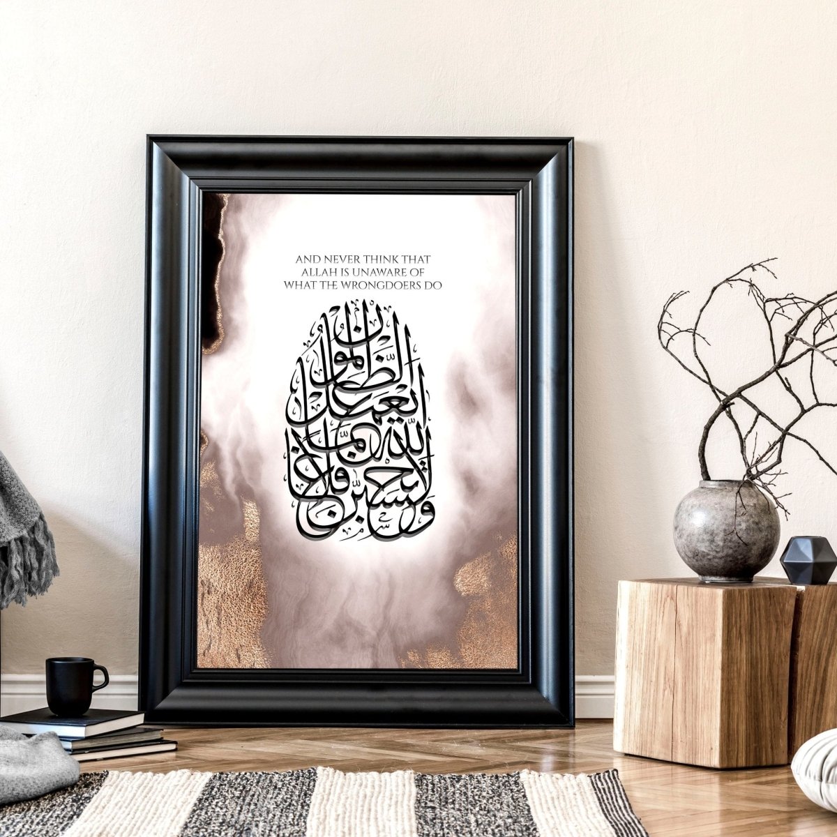 Arabic Decor | wall art print - Joe’s Haven