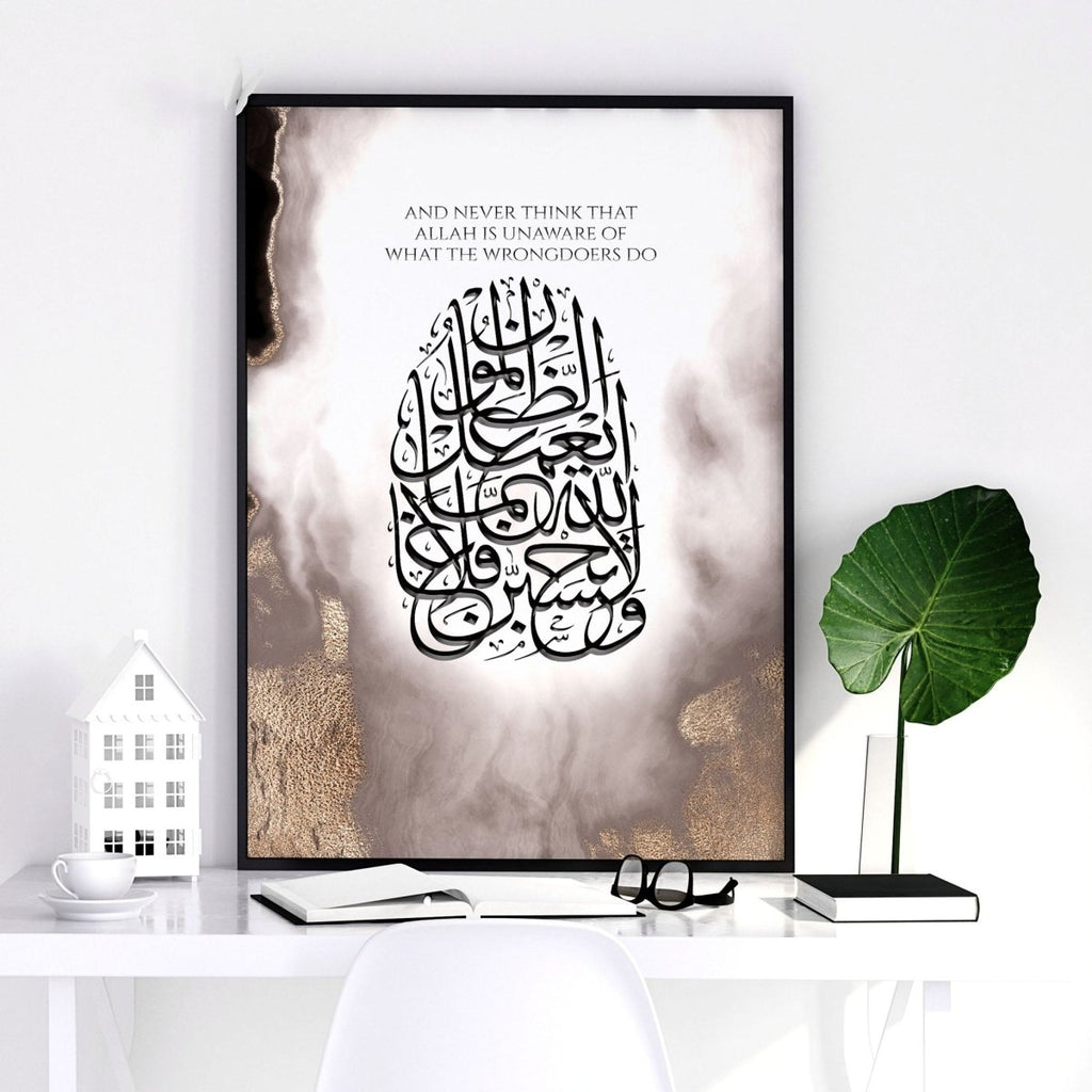 Arabic Decor | wall art print - Joe’s Haven